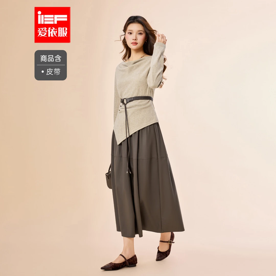 IEF/爱依服套装2025秋季新款法式大方得体气质感通勤显瘦上下套裙