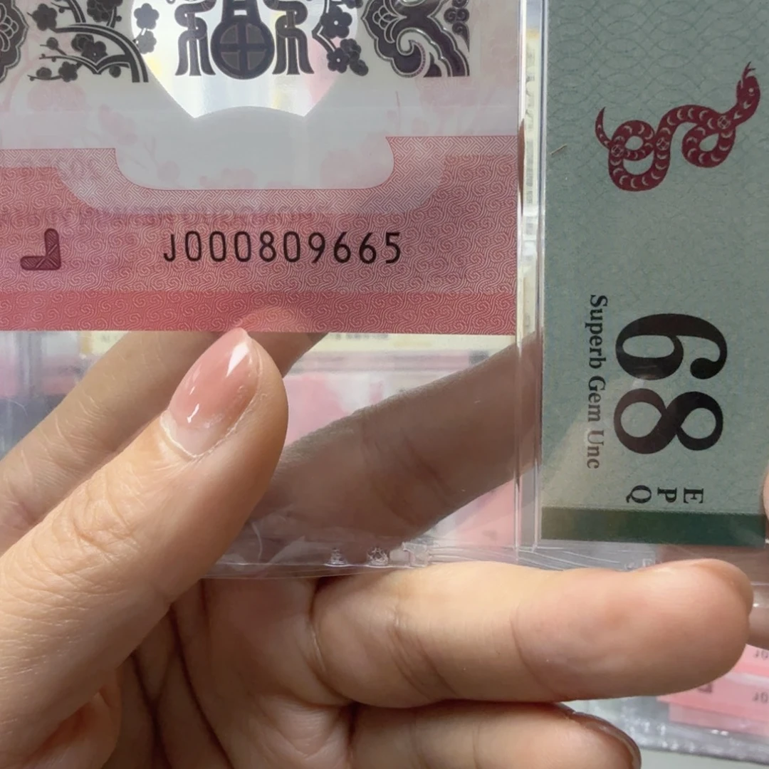 塑料000809665小司令金马王，68