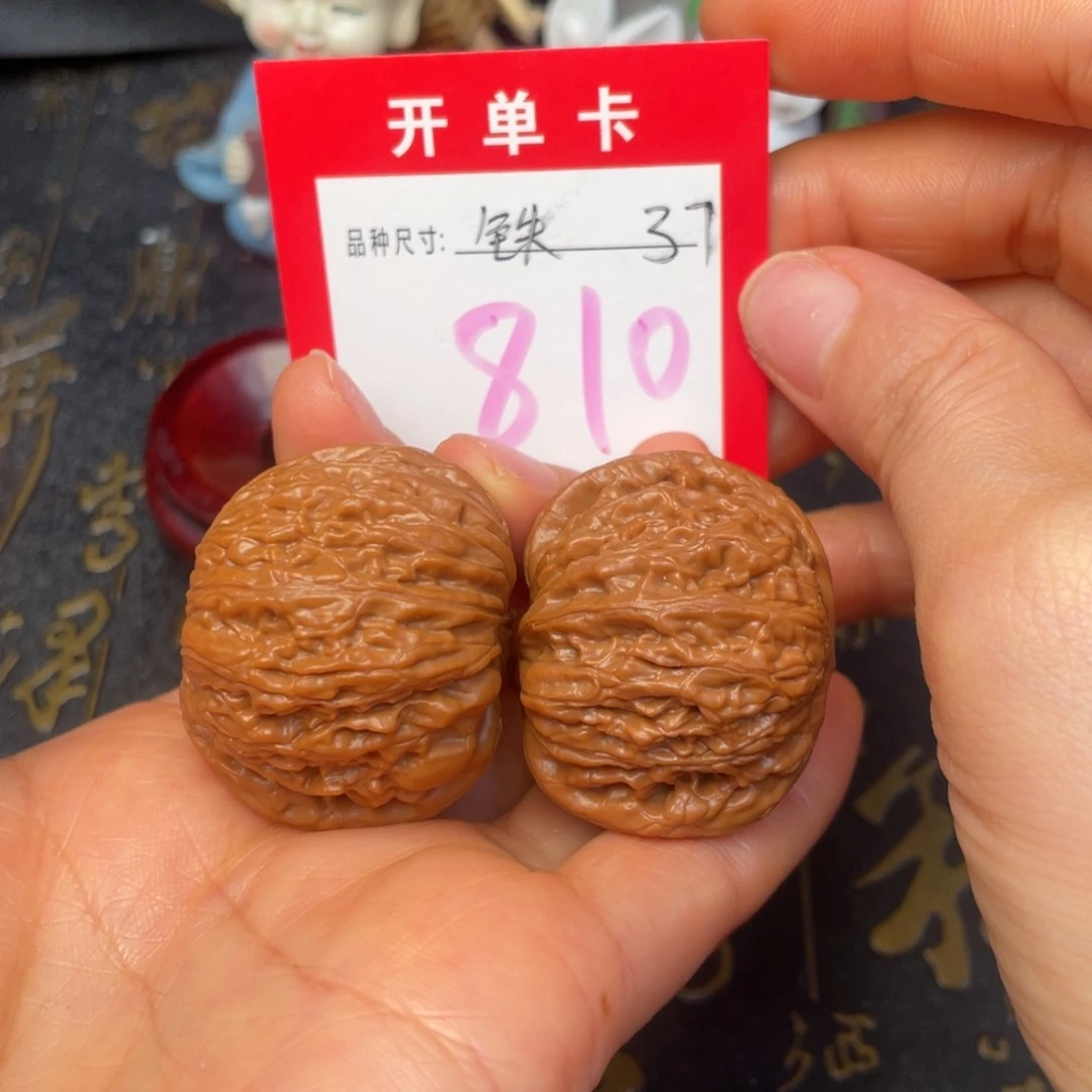 吊坠文玩核桃文玩的好