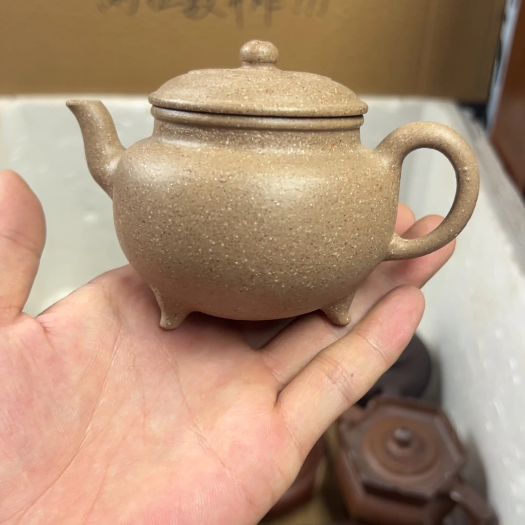 茶壶紫砂宜兴原矿紫砂壶150毫升容量
