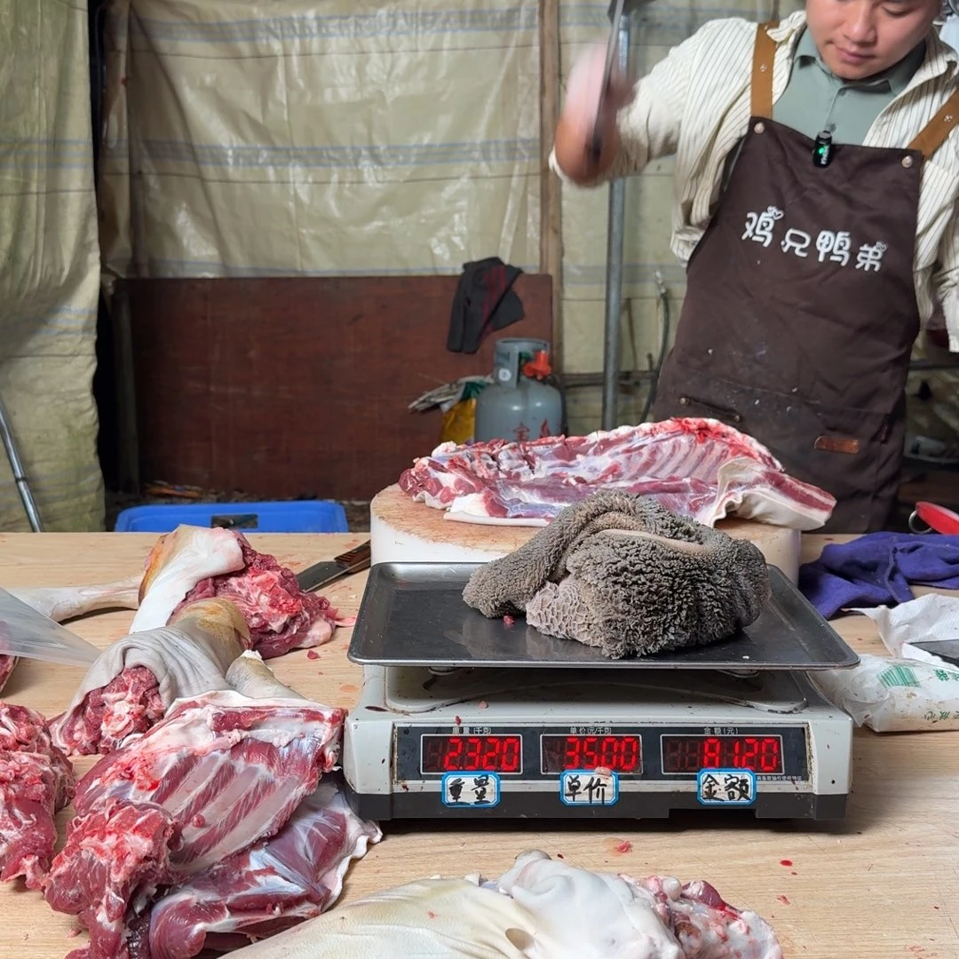 亮***冷藏保存30天中国大陆真空包装