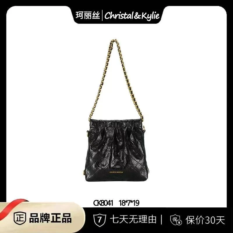 【童也】Christal&Kylie垃圾包袋2025双肩单肩菱格休闲斜挎包CK8041