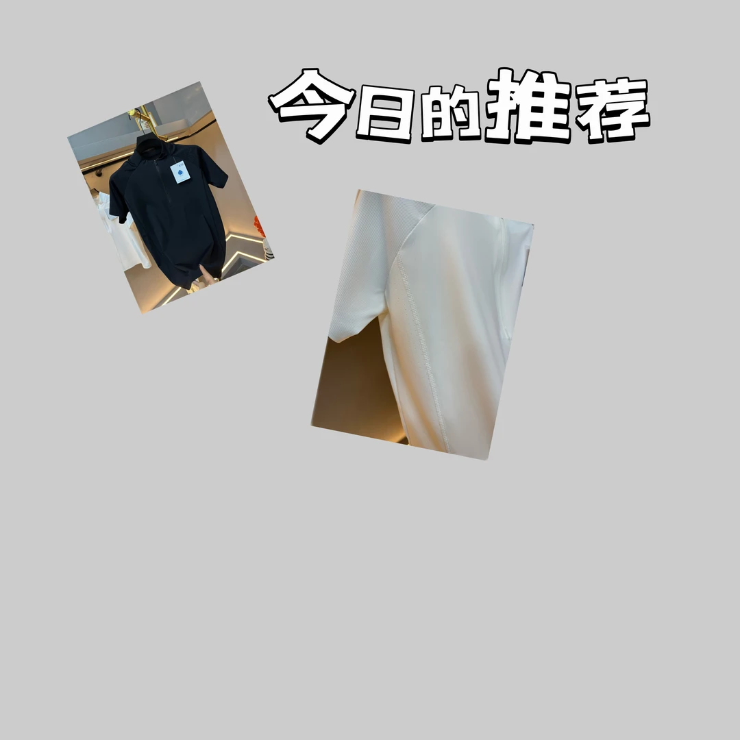 25年夏季新款男士冰感速干半袖T恤08