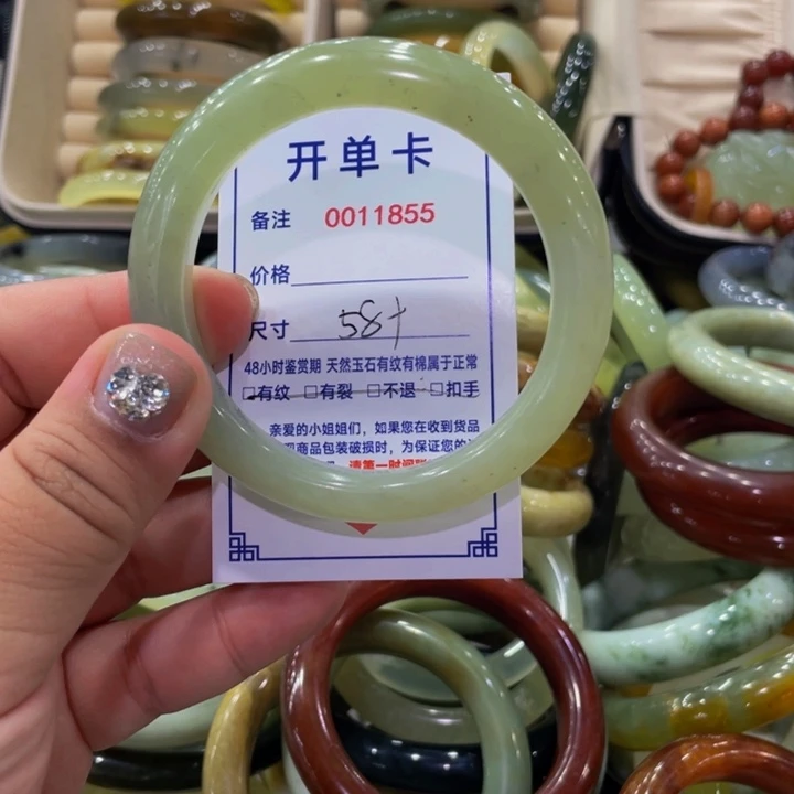 未镶嵌蛇纹石玉手镯