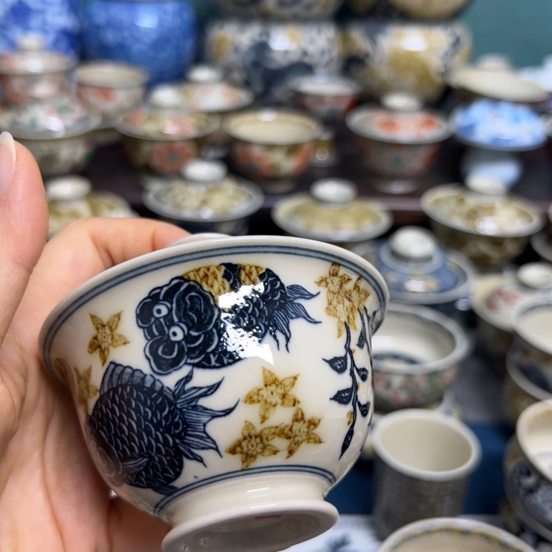 【闪购商品】朱****剪陶瓷艺术有限公司