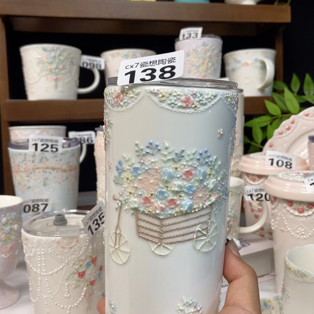 瓷片哈哈哈哈哈哈哈哈哈哈