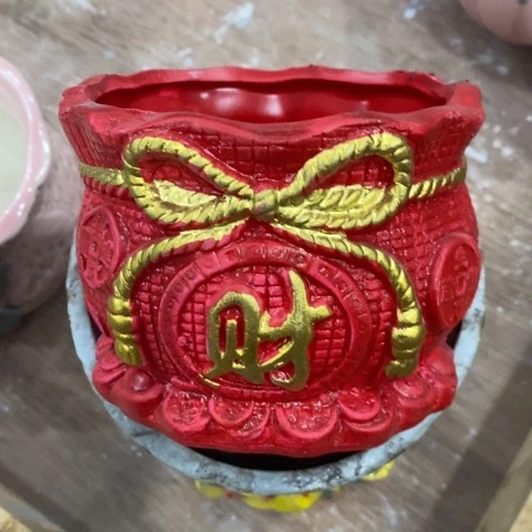 2020红色财313311313