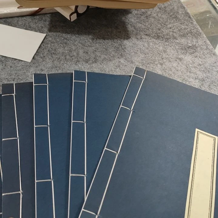 16号线装本18*28厘米