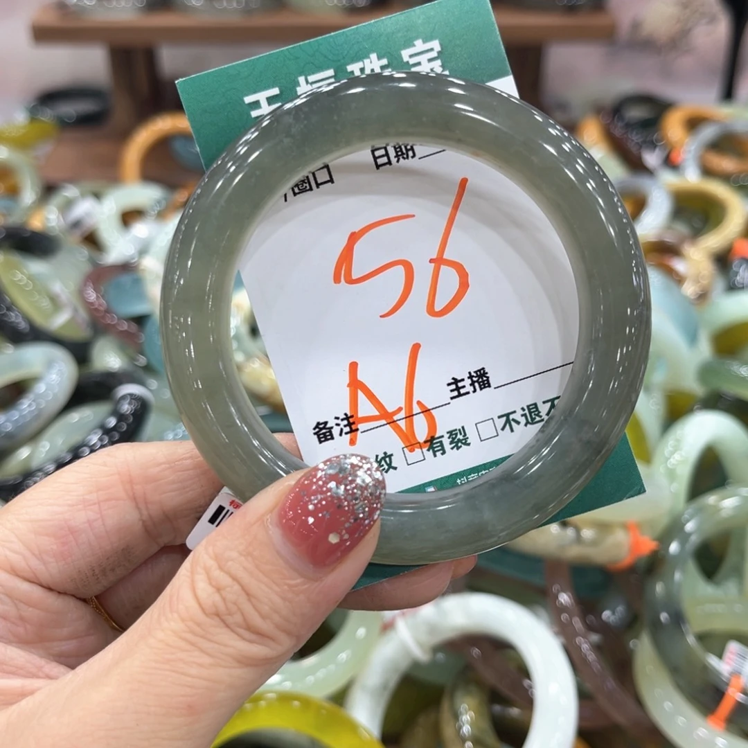 未镶嵌蛇纹石玉手镯手镯