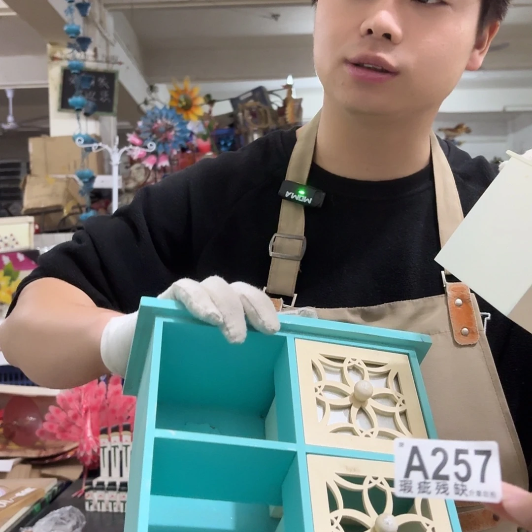 核桃木/黑胡桃（胡桃木）