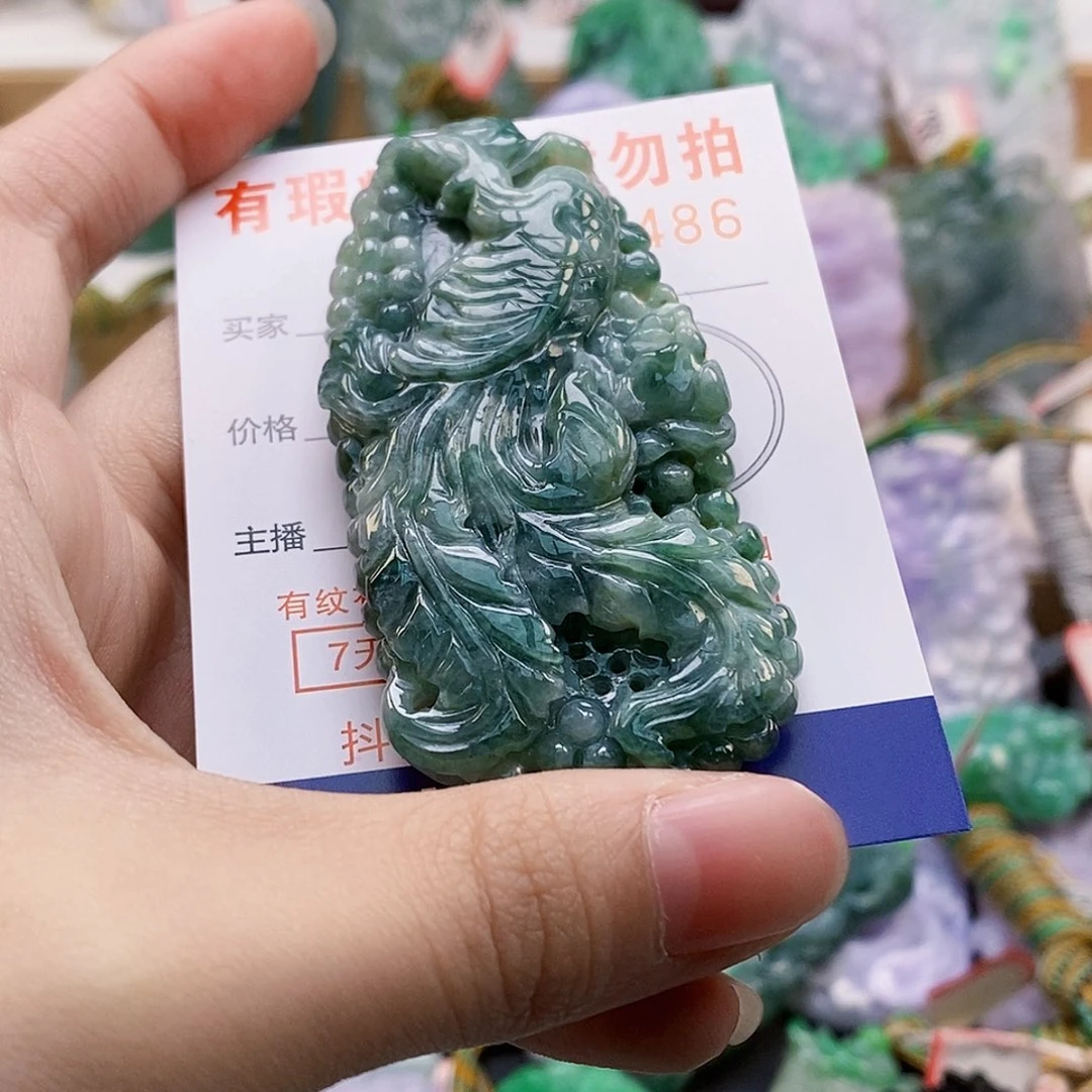 吊坠(不含链)未镶嵌翡翠
