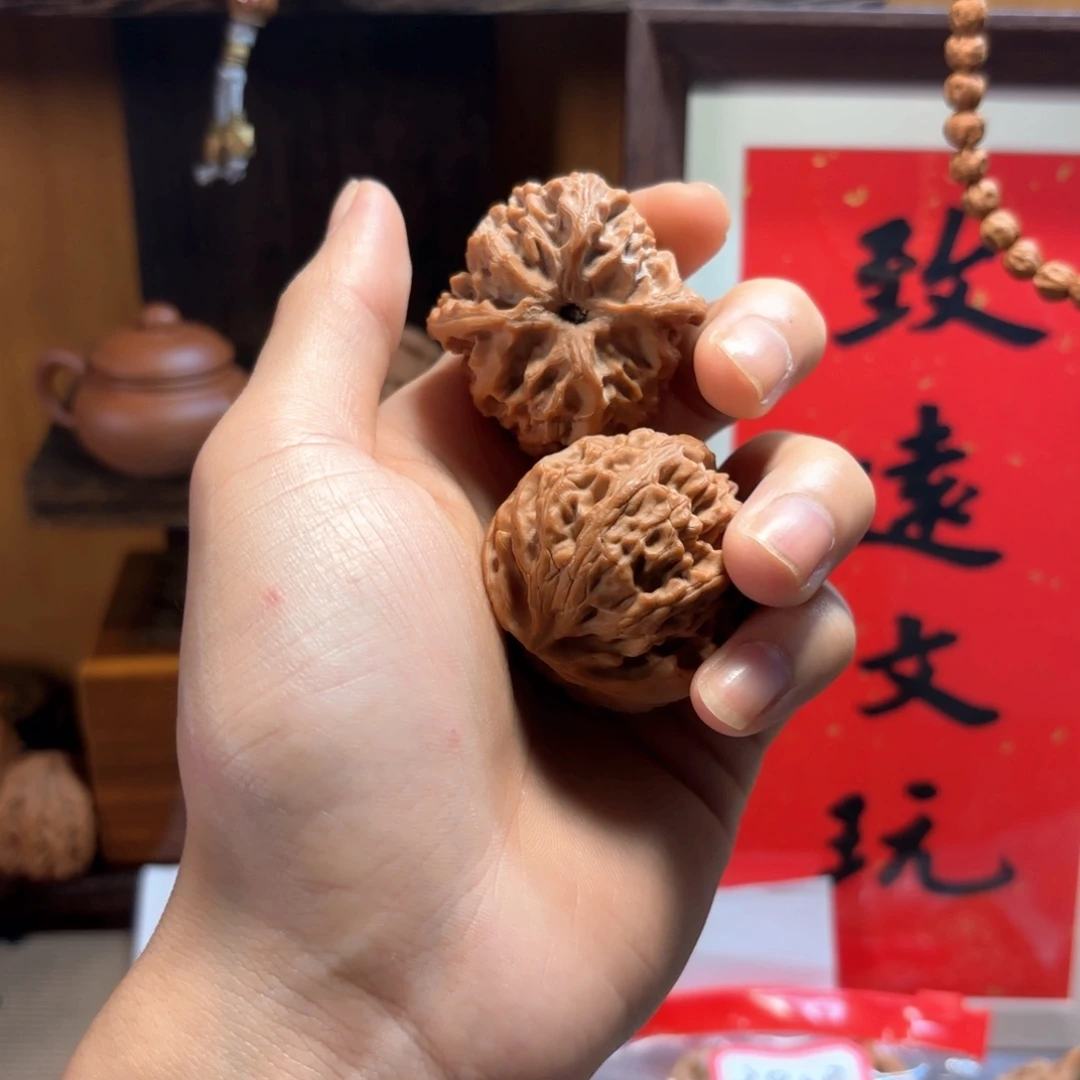 燎***文玩核桃吊坠苹果园文玩核桃