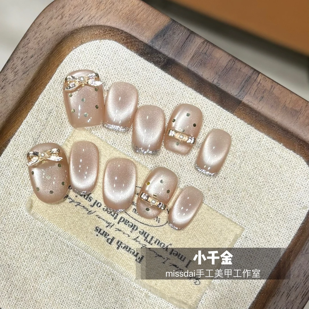 【小千金】春夏波点蝴蝶结美甲气质穿戴甲手工千金法式显白猫眼美甲