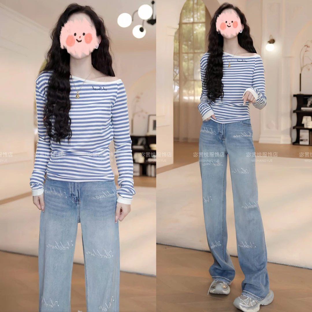 秋冬新款2025女装爆款条纹T恤+牛仔裤两件套时尚休闲显瘦套装洋气