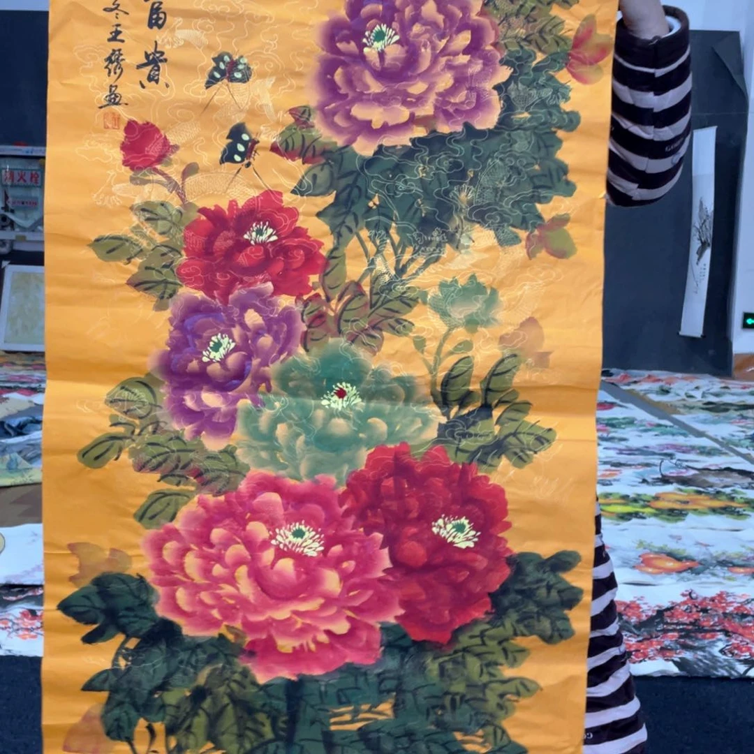 国画国画画画画画画画画画