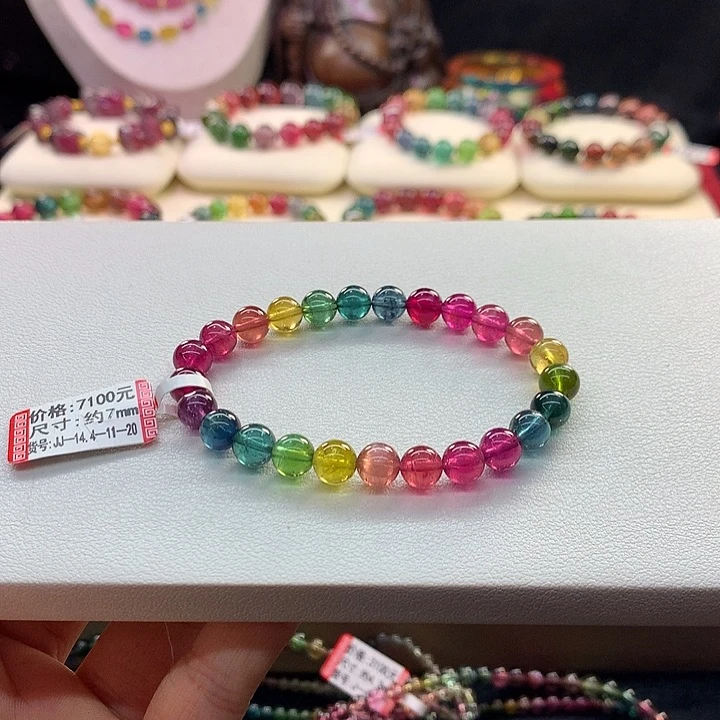 碧玺手链未镶嵌7.2/荧光。