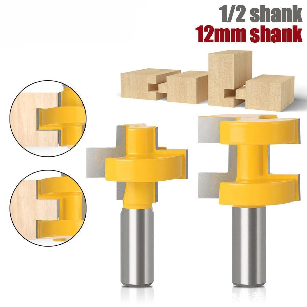 方齿榫合刀1/2柄大方齿榫合刀木工铣刀榫合刀方齿榫合刀拼板刀