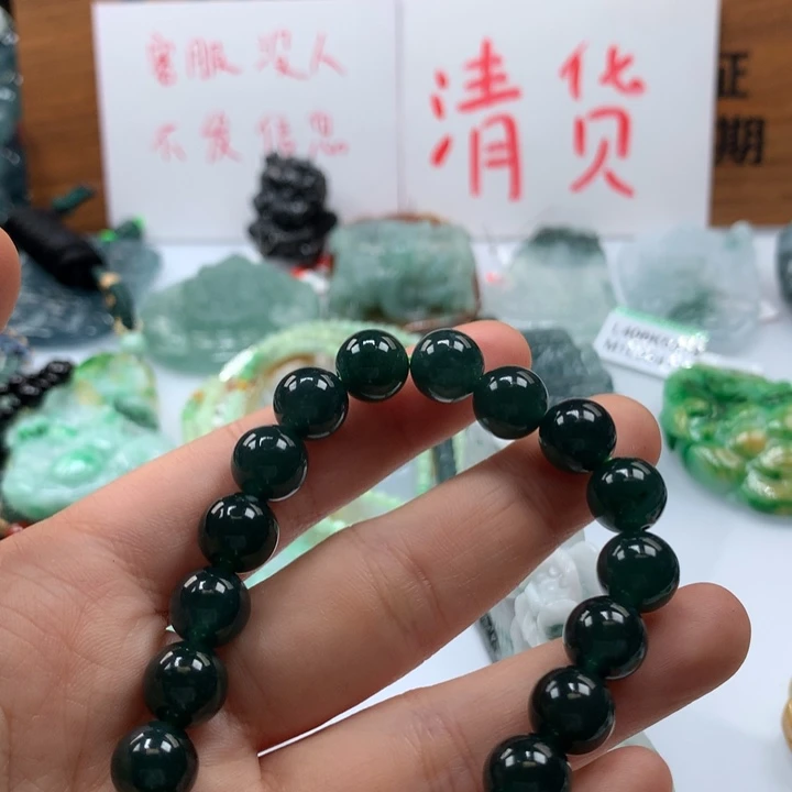 翡翠颈饰未镶嵌保真天然A货翡翠