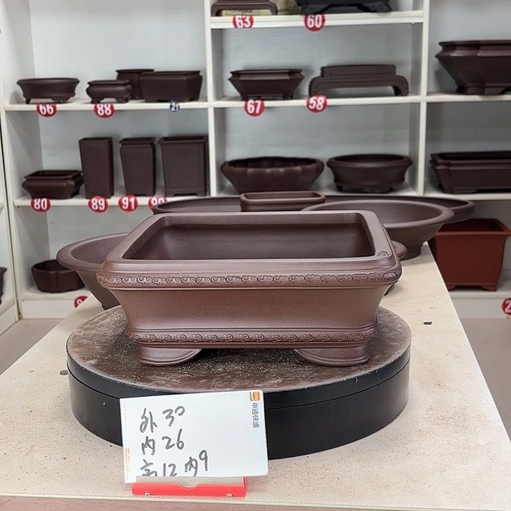 花盆紫砂祥云四方