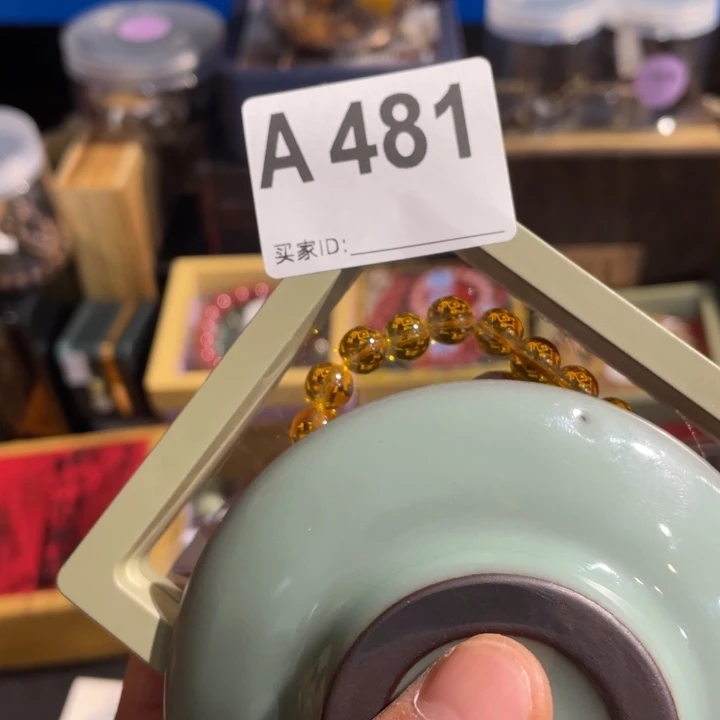 自****陶瓷定向闪购链接