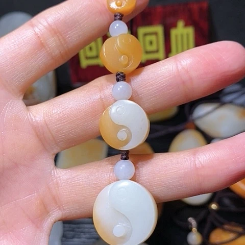 【闪购商品】和田玉未镶嵌挂件