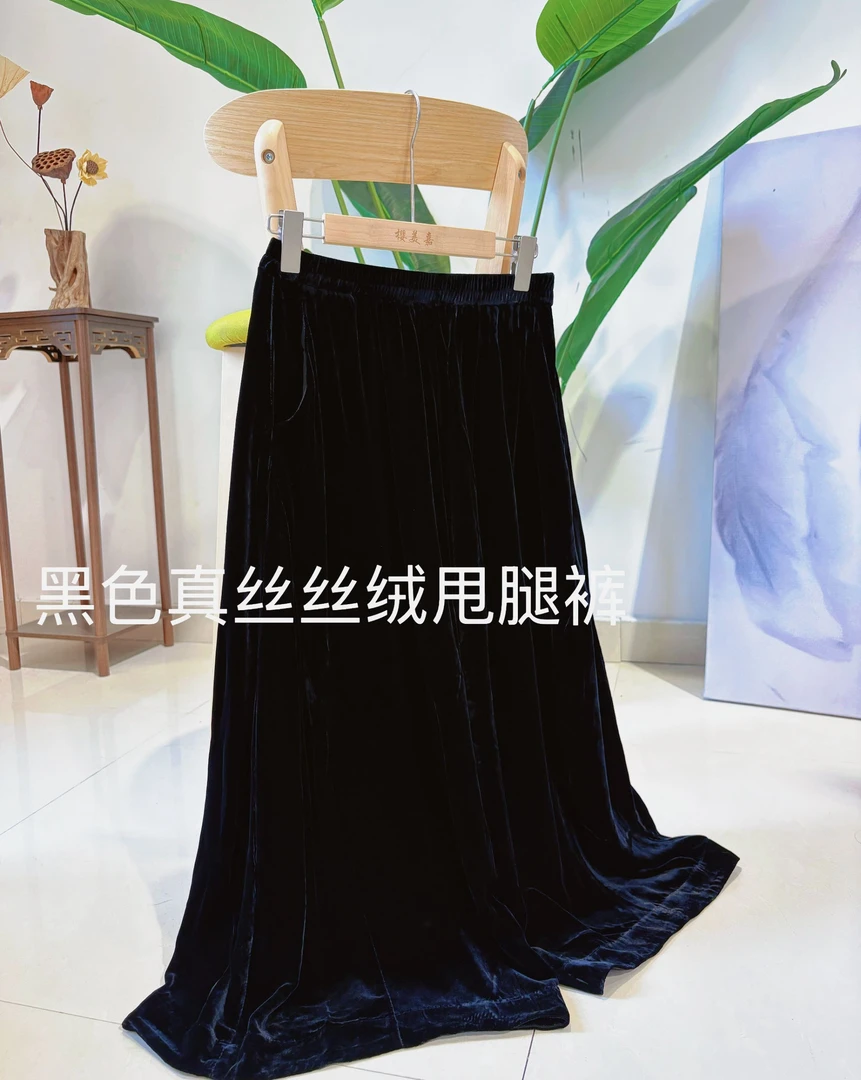 DY3078樱美嘉100桑蚕丝真丝丝绒秋季新款垂感甩腿裤松紧腰裙裤