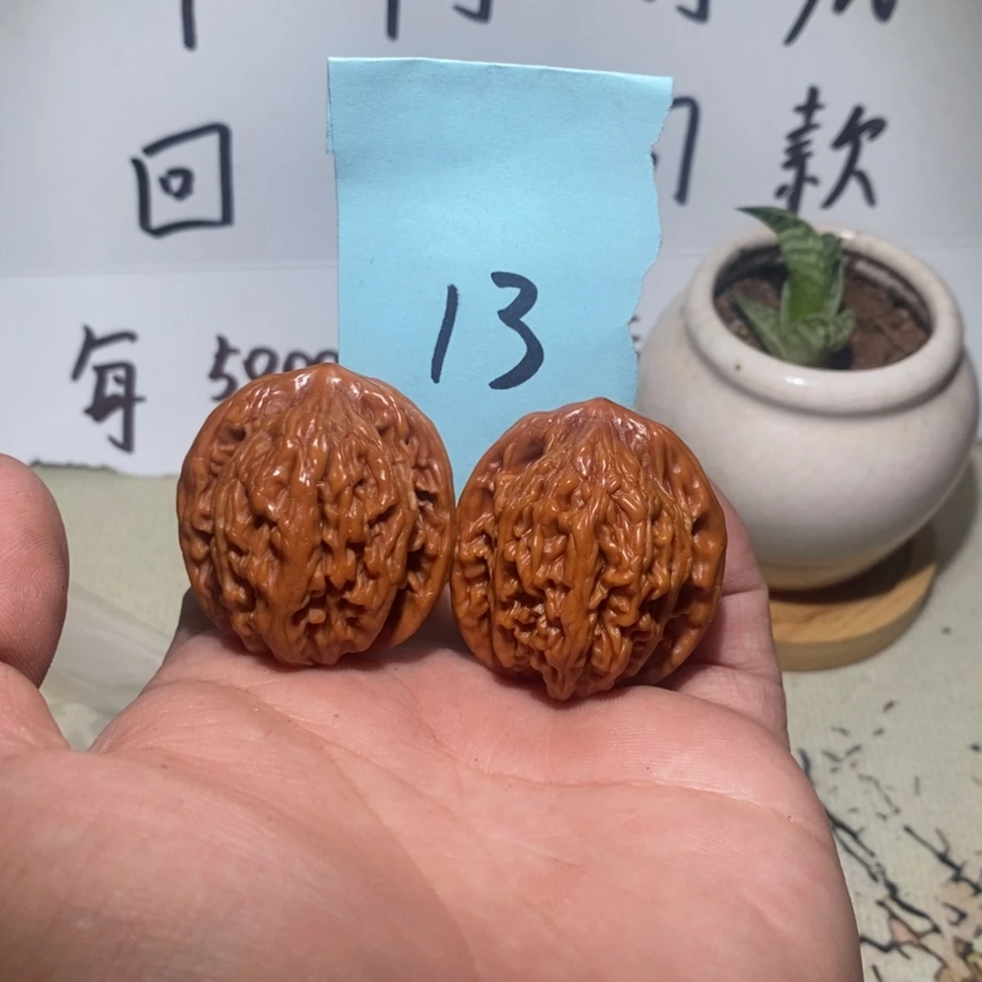 文玩核桃把件35麦穗虎