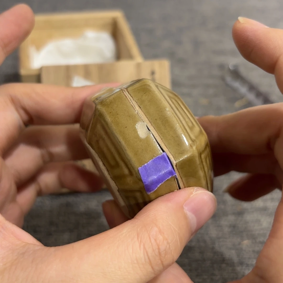 非常好看漂亮的物品