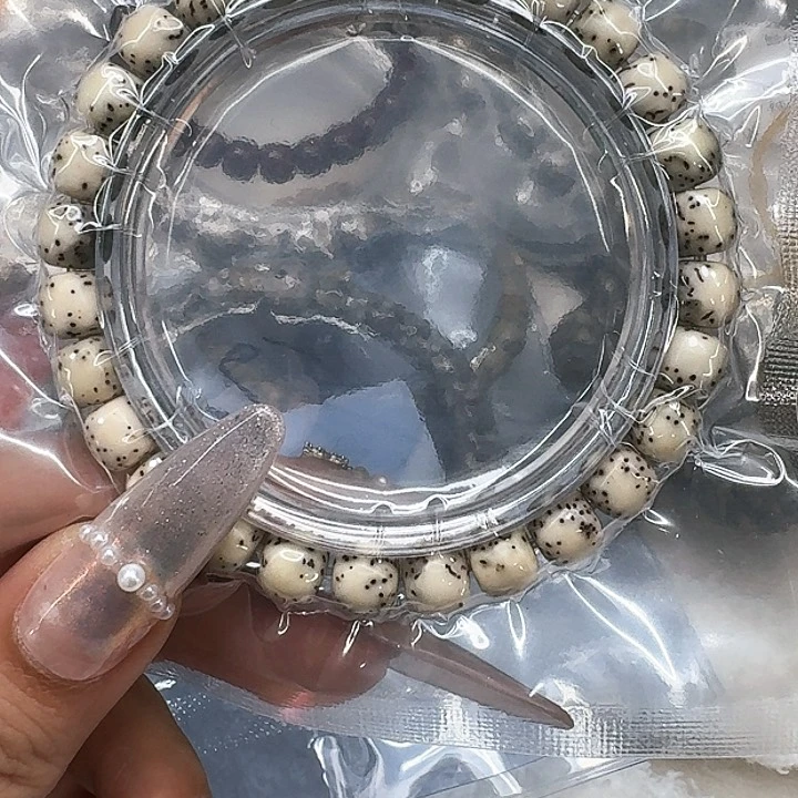 星月菩提手串325快乐星月菩提87