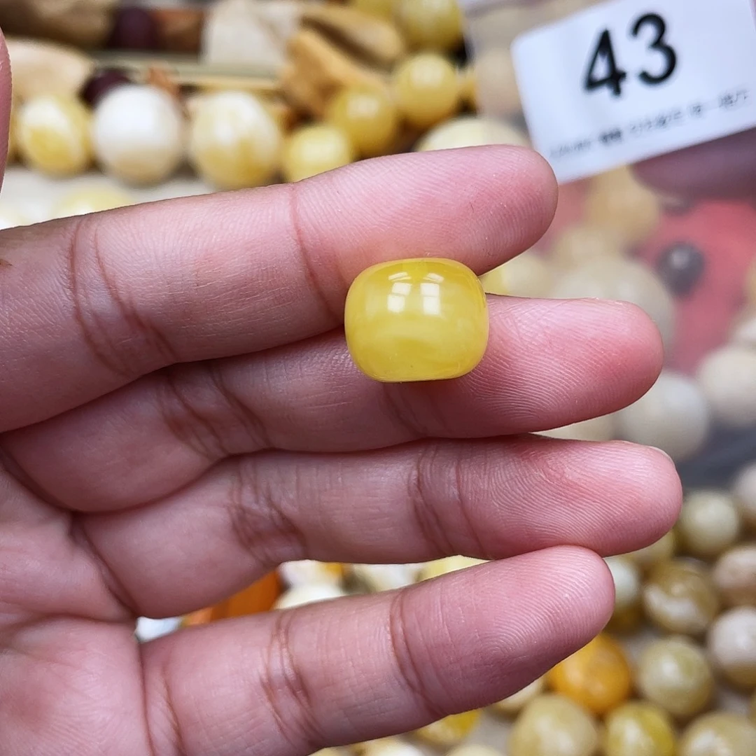 蜜蜡未镶嵌珠宝奇石粉13.8
