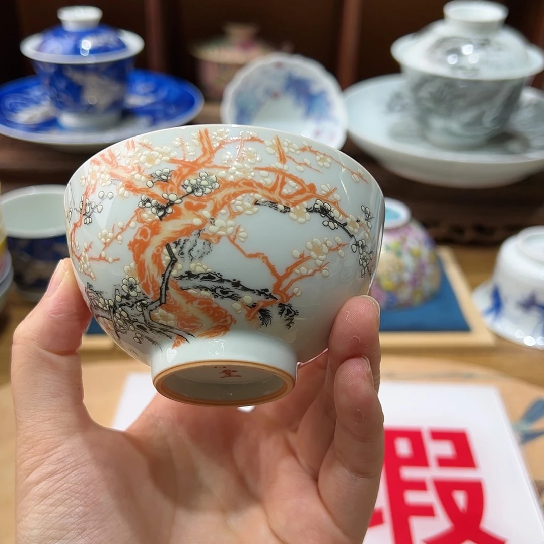 微瑕微瑕景德镇陶瓷