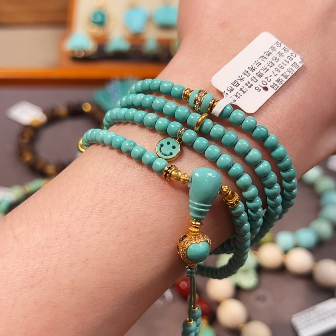 【闪购商品】18K金镶嵌绿松石手链