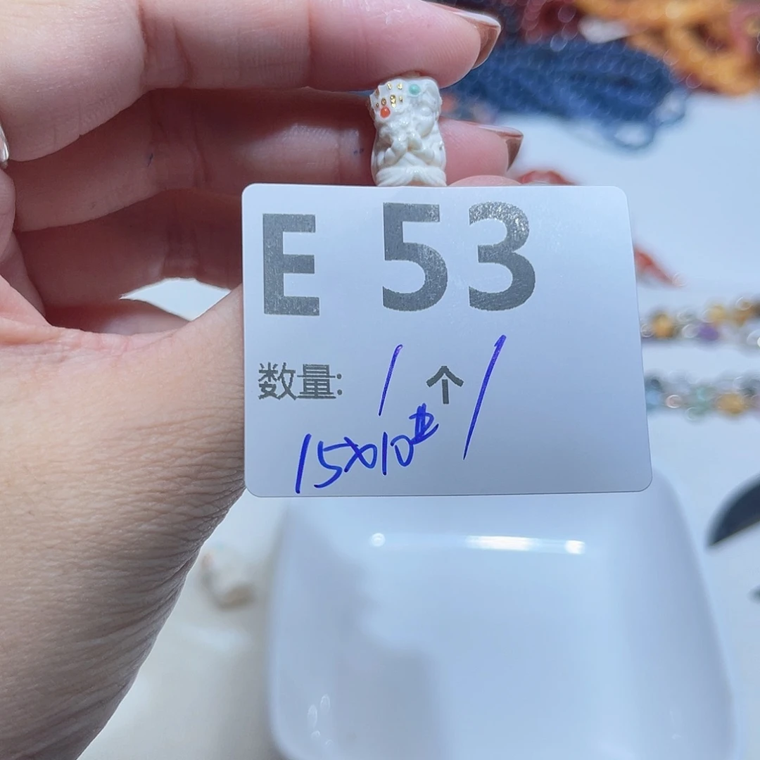 未镶嵌珠宝半成品水晶E53。