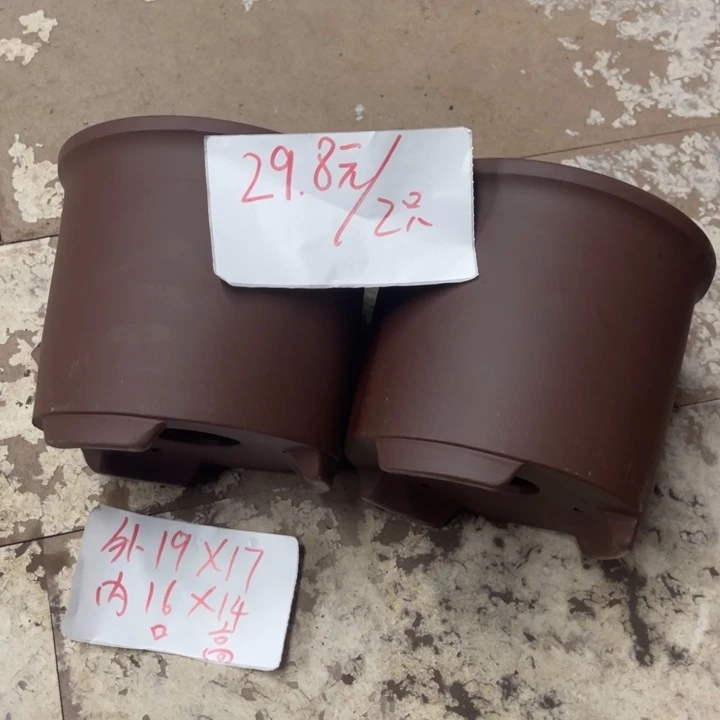 紫砂花盆破损包赔