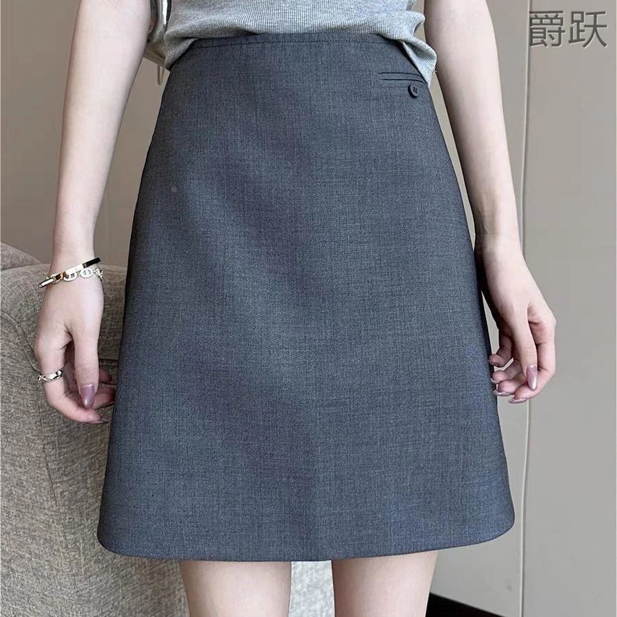 微胖高腰西装半身裙女春夏2025新款a字通勤百搭灰色简约时尚短裙