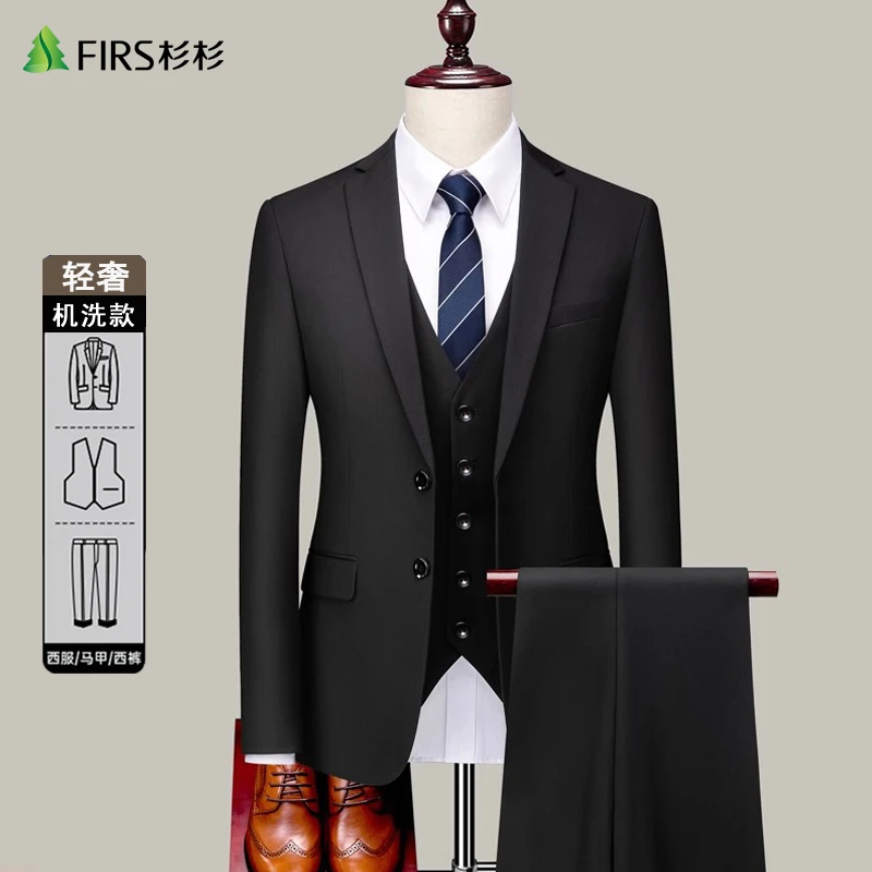 【轻奢机洗款 西装三件套】杉杉西服套装男士商务休闲正装结婚礼服