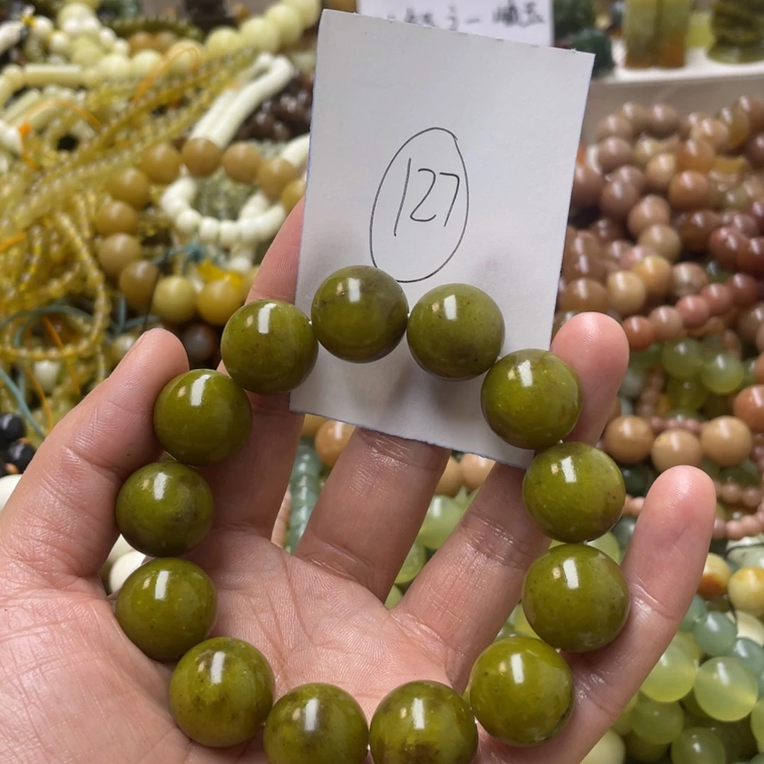 蛇纹石玉手链未镶嵌