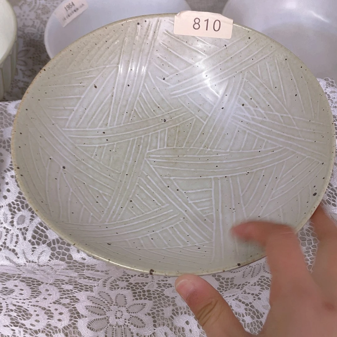 杯景德镇陶瓷艺术展