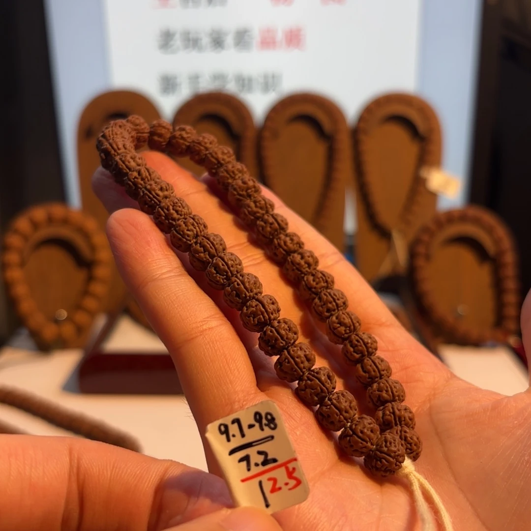 金刚菩提吊坠老树王手持毕业级