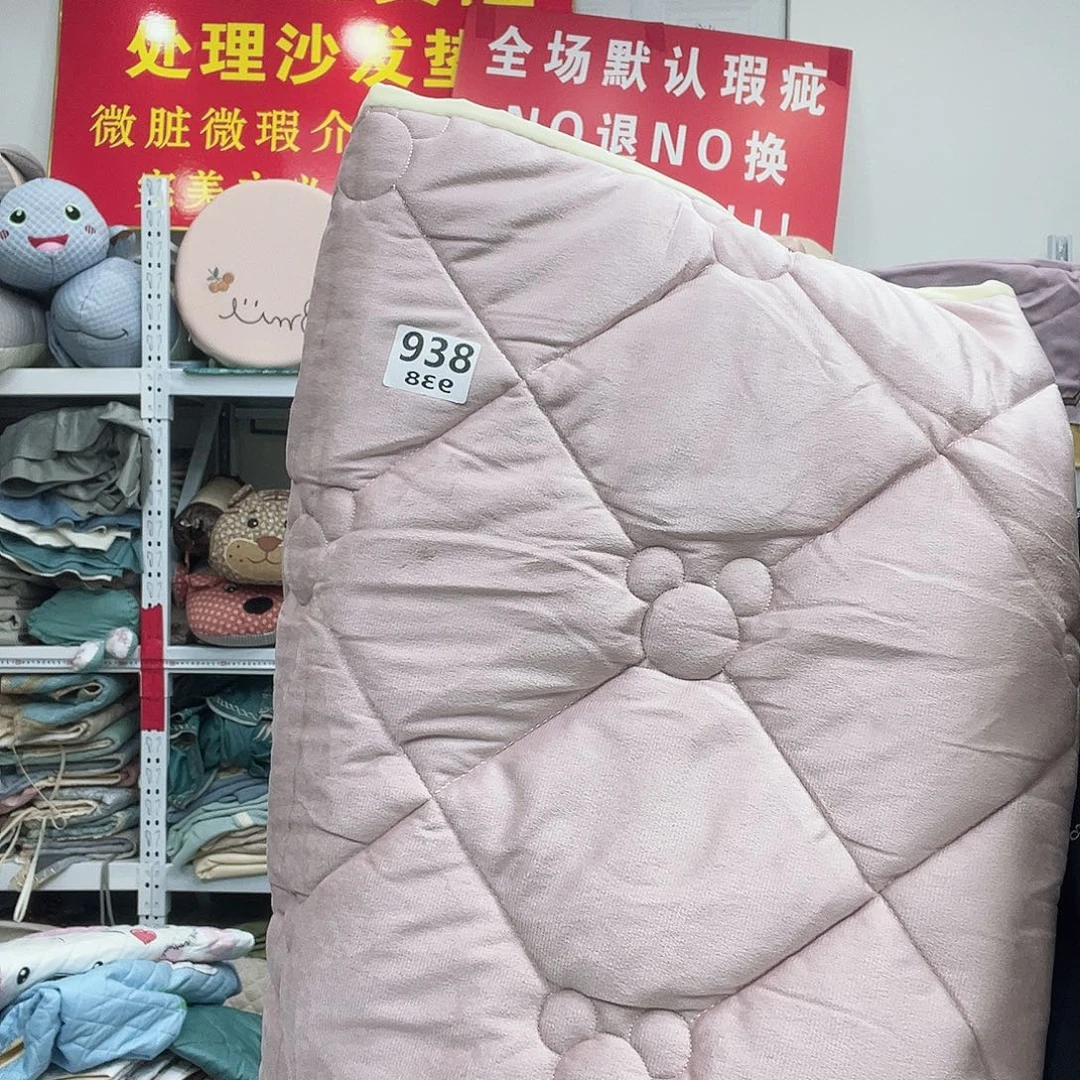 皮革我在上课你呢么