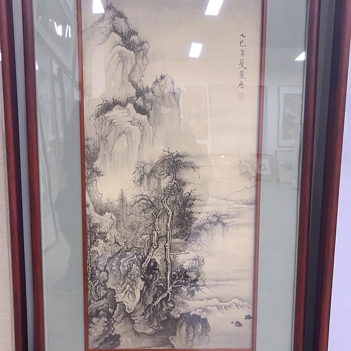 何***方书法精工细作假一赔万