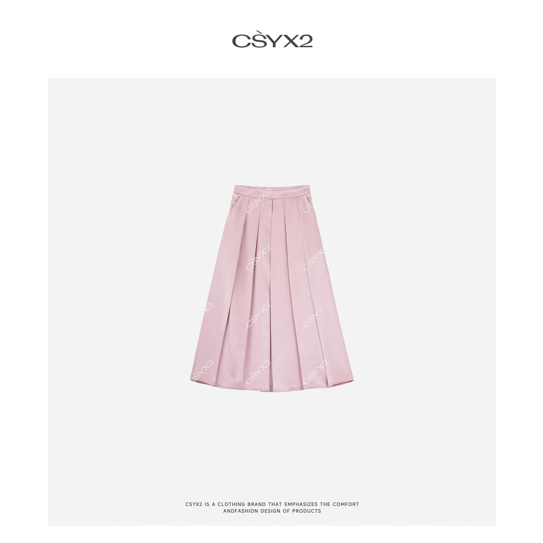 CsyX2-2025S/S夏季新款“落霞”半橡筋腰褶皱半裙CZ5XS041