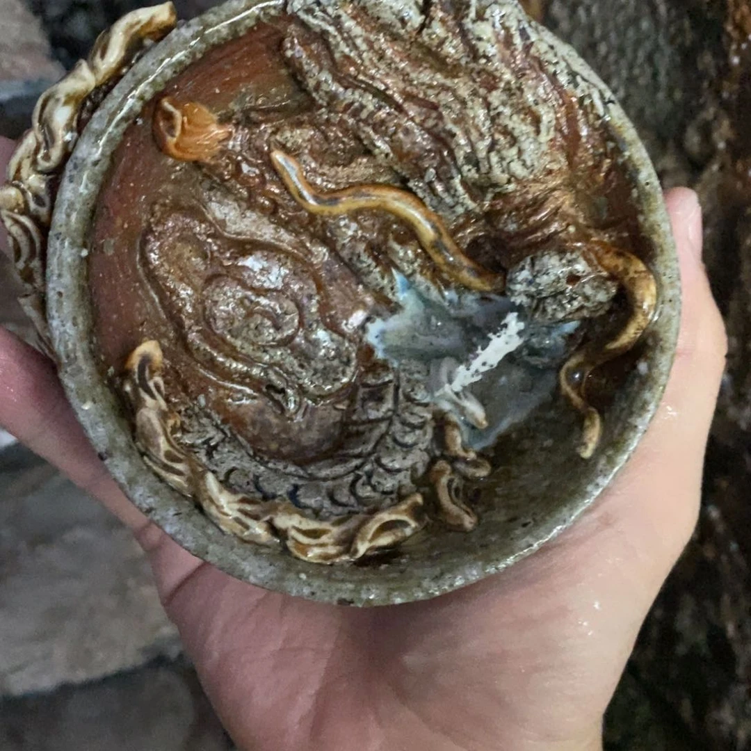 开窑大吉 高货多多272瑕摆件