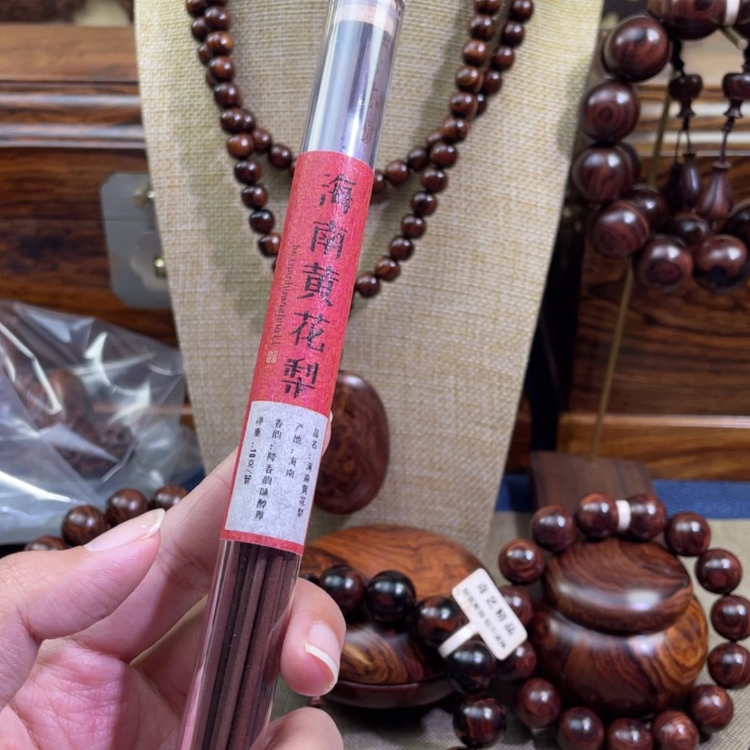 海南黄花梨线香无添加