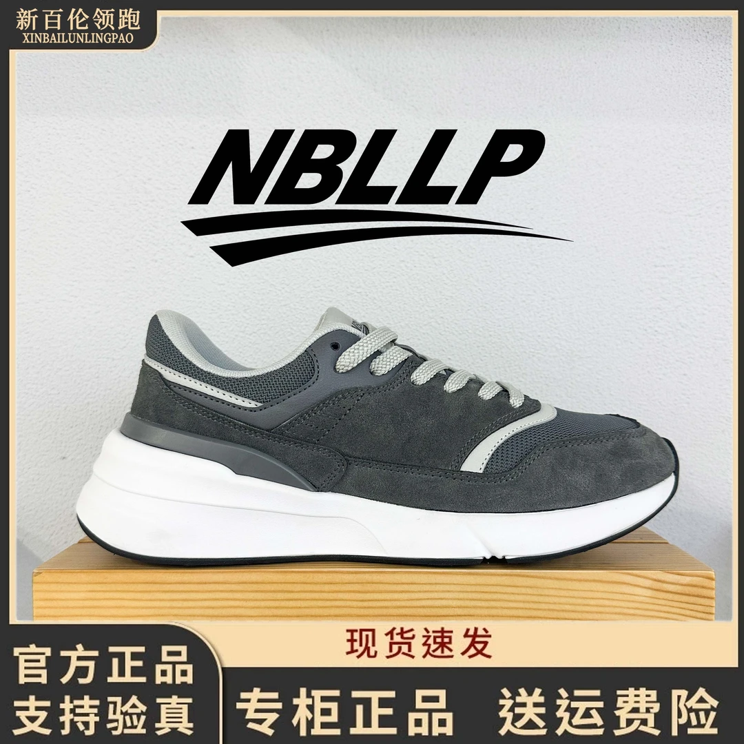 NEW BAILUNLP/新百伦领跑经典男士运动透气缓震女耐磨跑步运动鞋