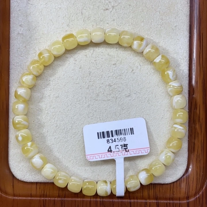 琥珀未镶嵌手链蜜蜡