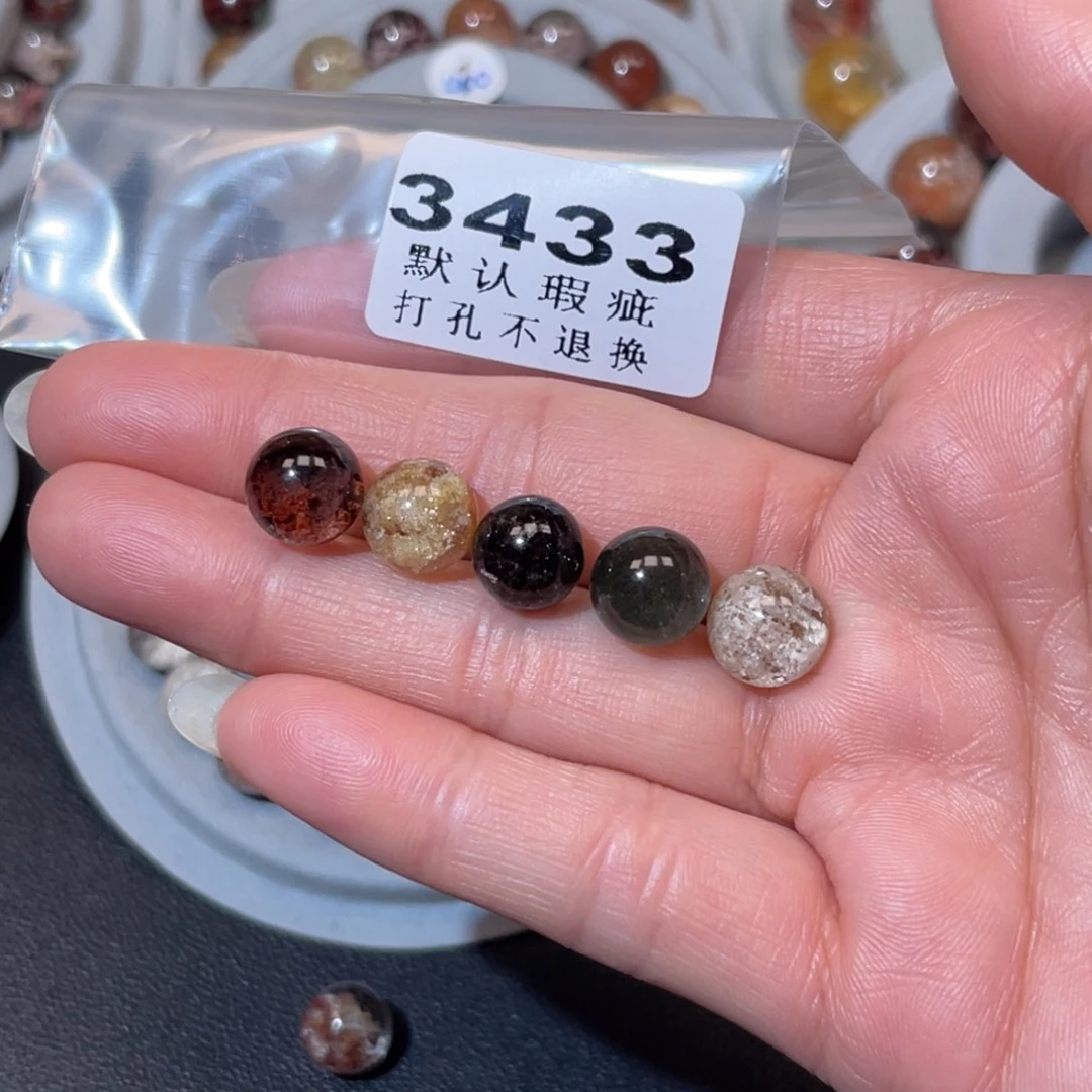 *****珠宝半成品未镶嵌水晶打孔后不支持七天无理由