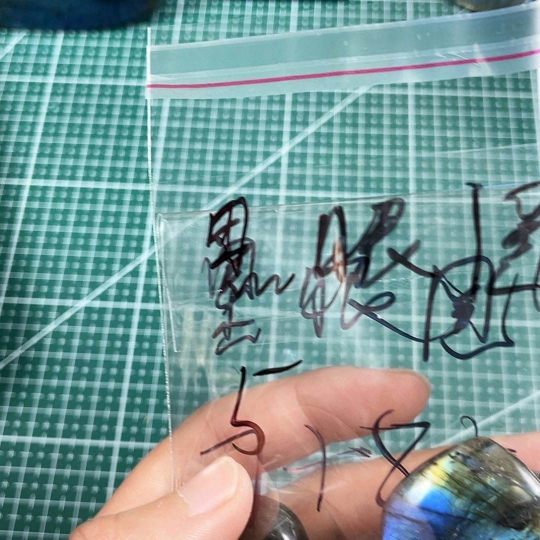 长石吊坠(不含链)未镶嵌黑****小