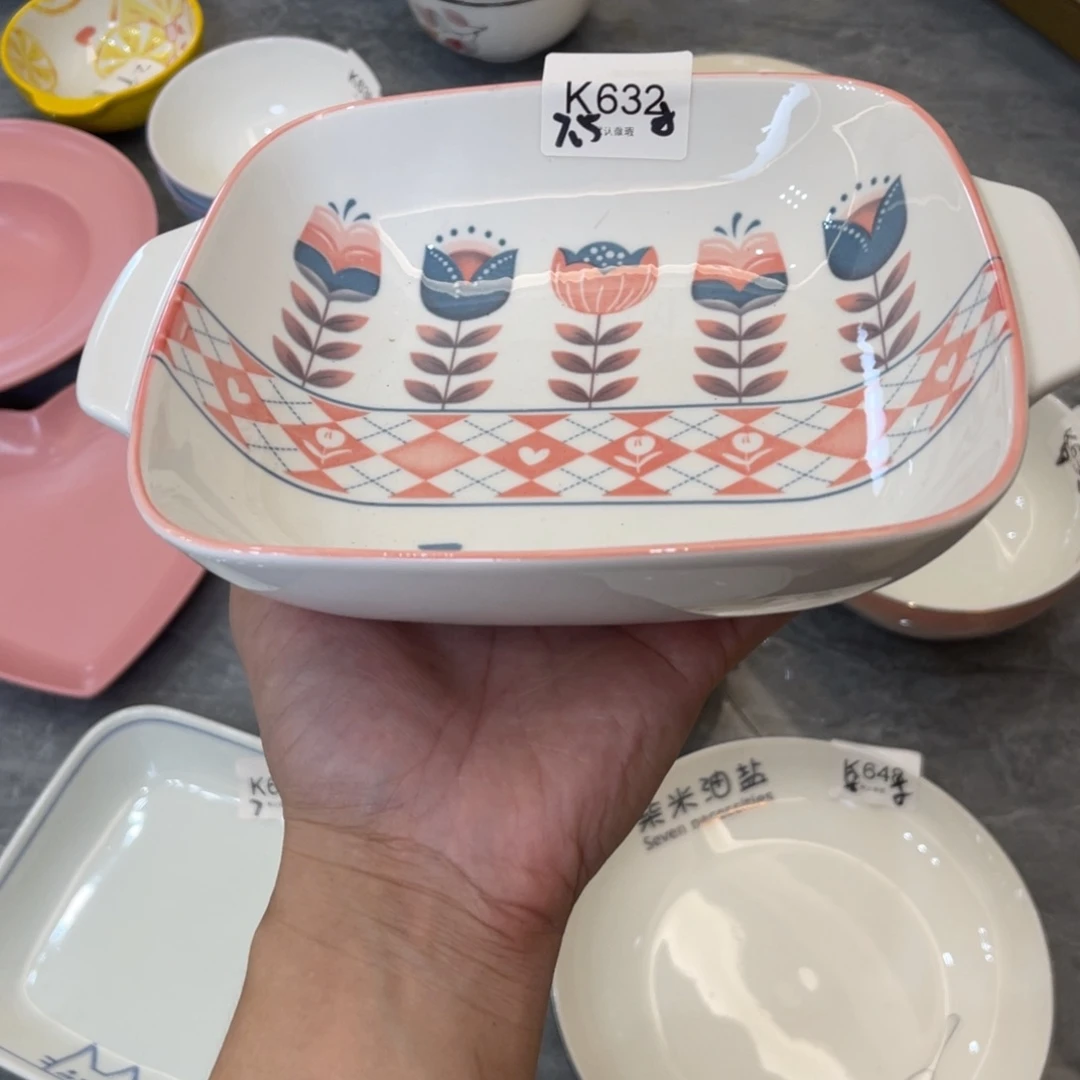 陶瓷微瑕餐具介意勿拍，满18飞！
