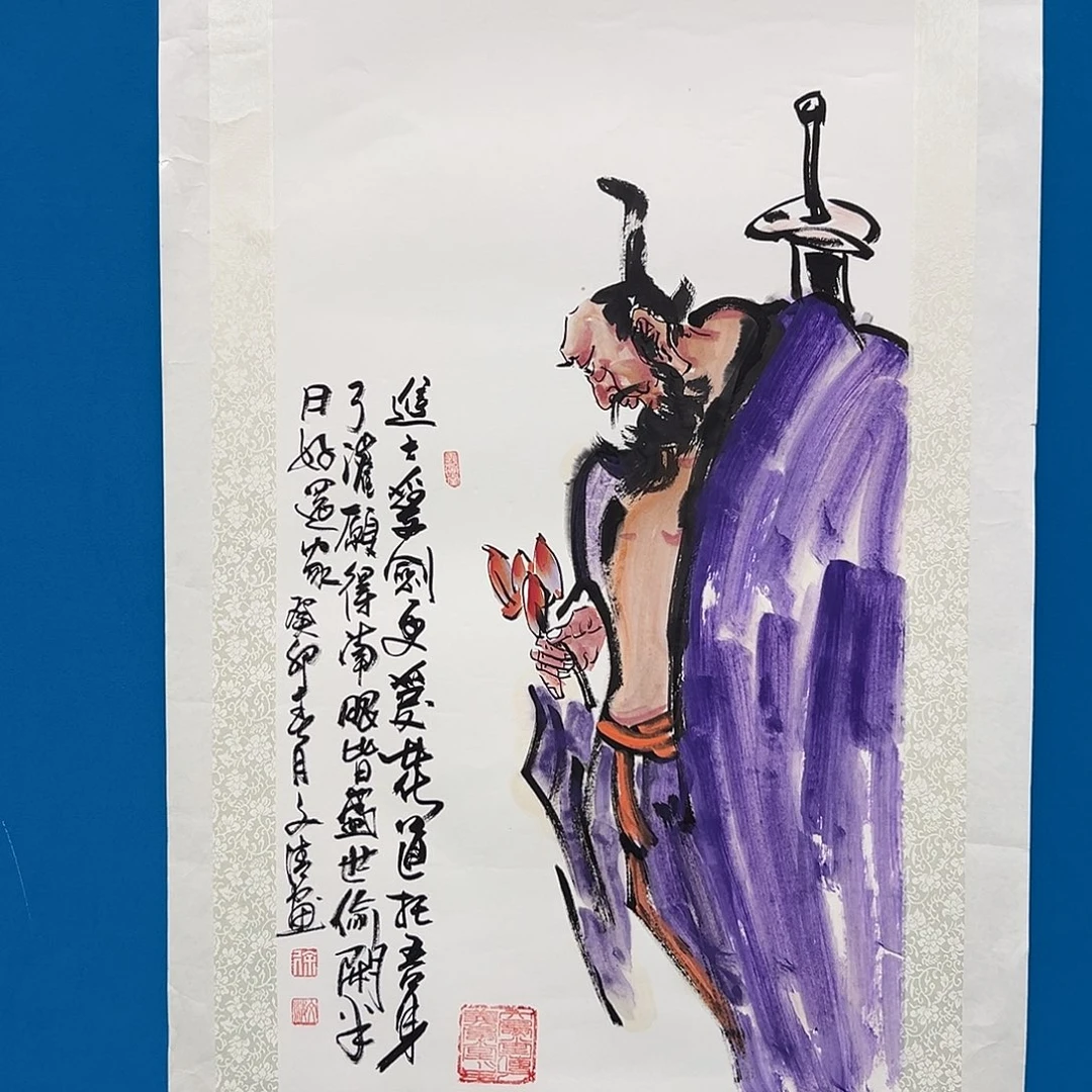 国画画家徐文清展作品